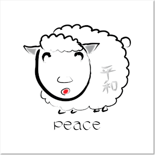 Peace Sheep Posters and Art